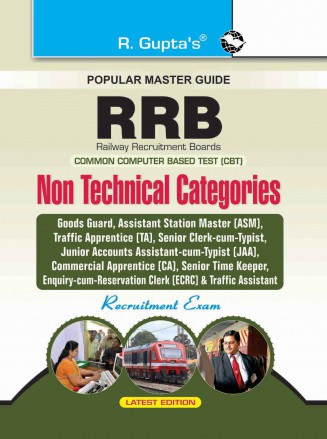RGupta Ramesh RRB: CBT (Computer Based Test) Non-Technical Categories Exam Guide English Medium